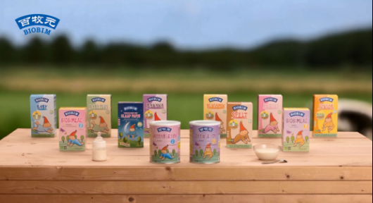 荷兰卓安斯盟利进入中国市场 百牧元系列奶粉受市场认可