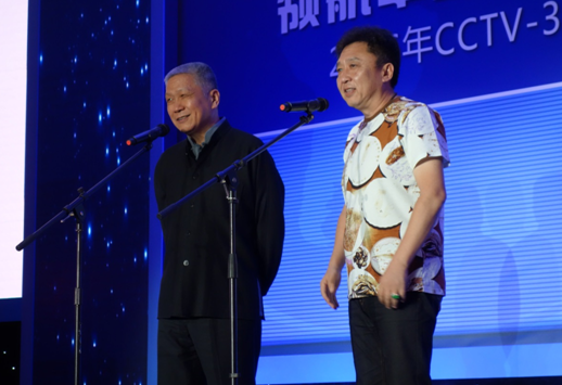CCTV-3创新节目推介会北京完美落幕，见证央视综艺全新升级