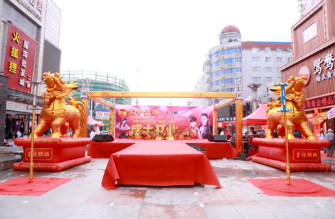鸳鸯金楼：深度合作 共赢未来