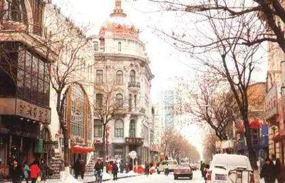 The Central Avenue in Harbin