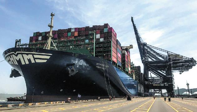 Ningbo records 4.3% rise in global trade