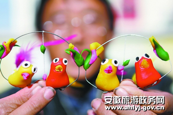Anhui folk culture shows kick off for Spring Festival