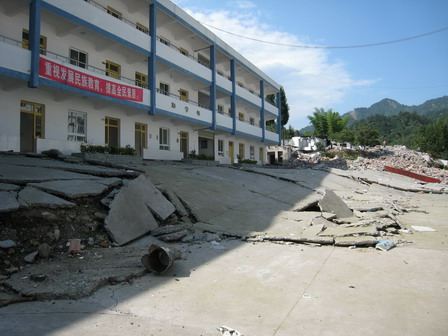 'Strongest school building’ teaches earthquake survival