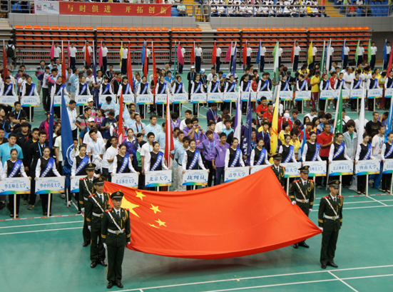 University track and field championship opens