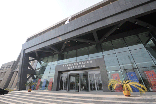 High-tech enterprise nurturing parks