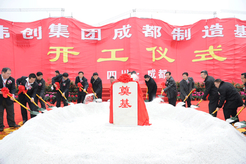 Enterprises move in