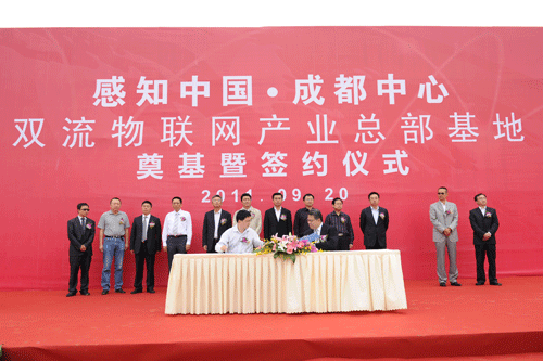 Enterprises move in