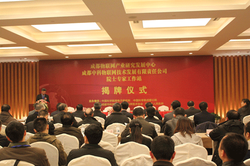 Enterprises move in