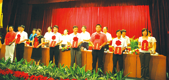 Chaoyang charts long-term talent strategy