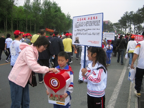 Dalian international walking festival kicks off