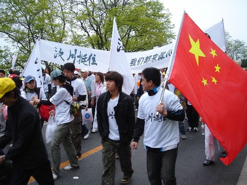 Dalian international walking festival kicks off