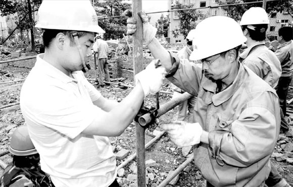 Plant gets priority in reconstruction