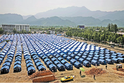 Central gov't to slash spending for quake relief