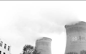 Shenhai Thermal power plant eyes on eco-friendly manufacturing