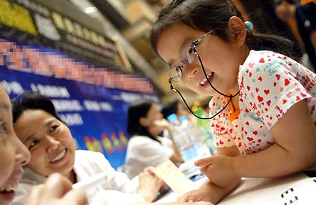 Student eyesight problems on rise