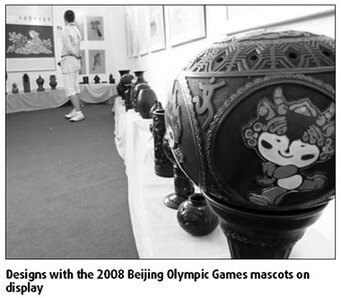 Heilongjiang creating culture industry