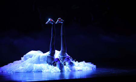 1st Xinjiang Int'l Folk Dance Festival concludes