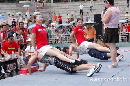 Games for fun in Hunan