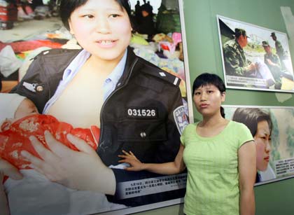 Controversy doesn't nix promotion of 'police mom'