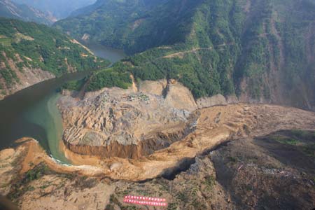 Main 'quake lake' to be scenic spot