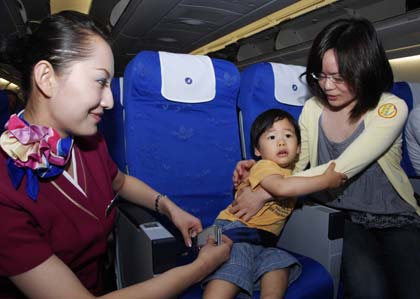 Weekend cross-Straits chartered flight takes off with mainland tourists