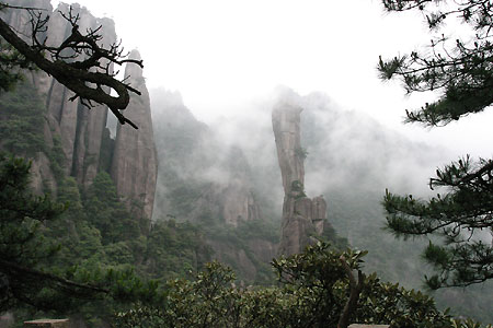 Mount Sanqingshan National Park added to World Heritage List