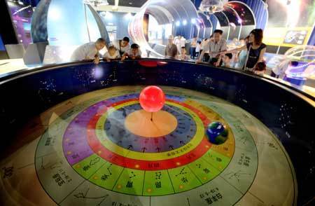 Beijing Planetarium reopens after renovation