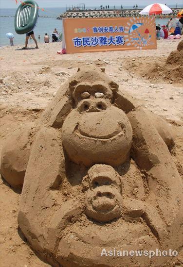 Sand sculpture competition