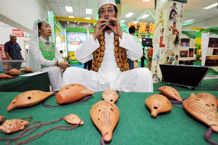 Ningxia Culture Travel Products Show
