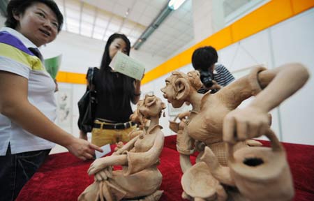 Ningxia Culture Travel Products Show