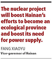Hainan to construct nuke plant