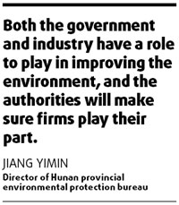 Xiangjiang to be 'Rhine of China'