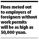 Guangdong cracks down on illegal foreign labor