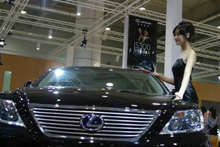 Auto exhibition opens in Dalian
