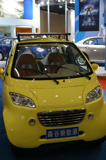 Auto exhibition opens in Dalian