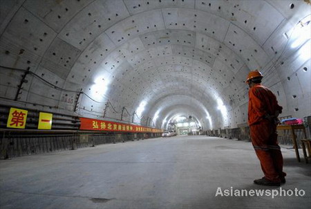 World's widest tunnel completes digging in Shanghai
