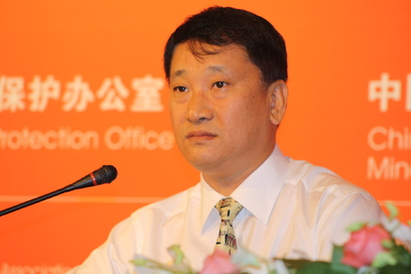 The 3rd Liaoning International Magnesia Materials Expo set to open