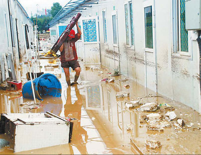 Heavy rains lash quake zones in Sichuan, 16 killed