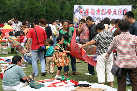 First Nanjing Flea market