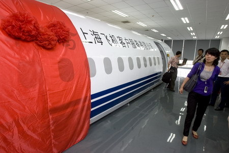 Aircraft service center opens in Shanghai