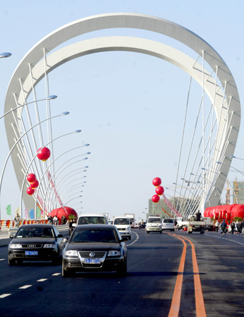 Shenyang inaugurates beautiful bridge