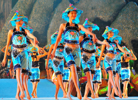 The National Mountain Sports Games kicks off