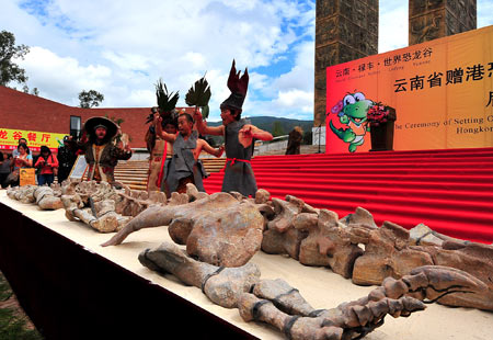 Yunnan donates dinosaur fossil to Hong Kong