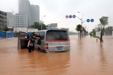 Monsoon rain hits Hainan