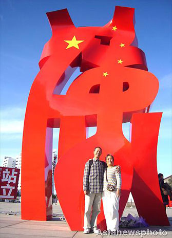 China's largest sculpture show kicks off