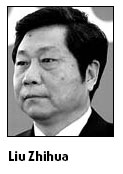 Former Beijing vice-mayor sentenced to death