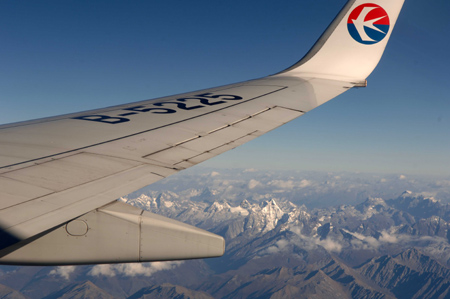 World's second highest airport opens in Sichuan