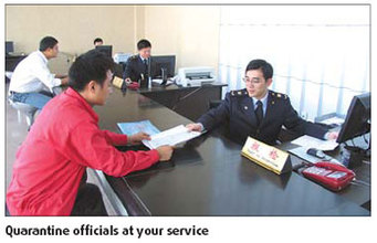 Ganzhou looks to a bright future