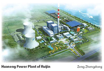 Ganzhou looks to a bright future