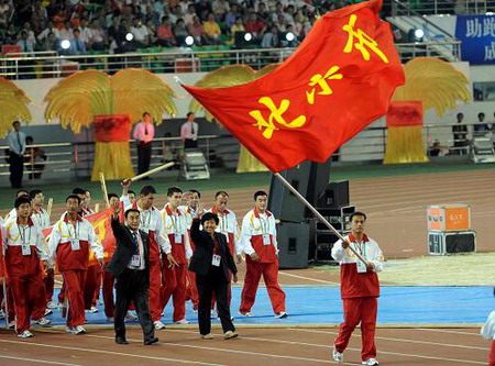 Sixth Chinese National Farmers' Games opens in Quanzhou